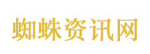 侦探物语