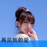 怪谈